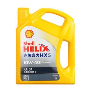 ʢ���C��10W40�S��HX5�Sϲ��SP��܇�ļ��l�әC�����Ͱ�ϳ�4L