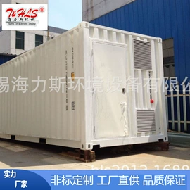 其他试验箱;恒温试验设备;高低温箱