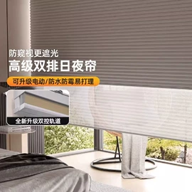 卷帘;百叶窗帘;其他窗帘