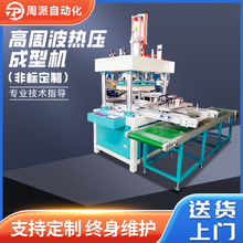 S^dr|Ԅӳ\oߺd|ܲቺ͙C