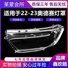 �m����W��ِ����� 22-23��W��ِǰ���͸������ ������֚�