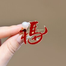 �R���������¼tɫϲ�c���������ػ��߼����p�����b�I�ڄe����