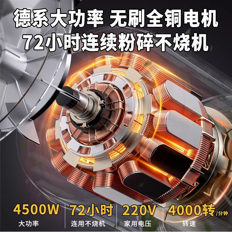 Molinillo de maíz doméstico pequeño molinillo comercial de granos gruesos molinillo molinillo de seco y húmedo molinillo de harina 220V