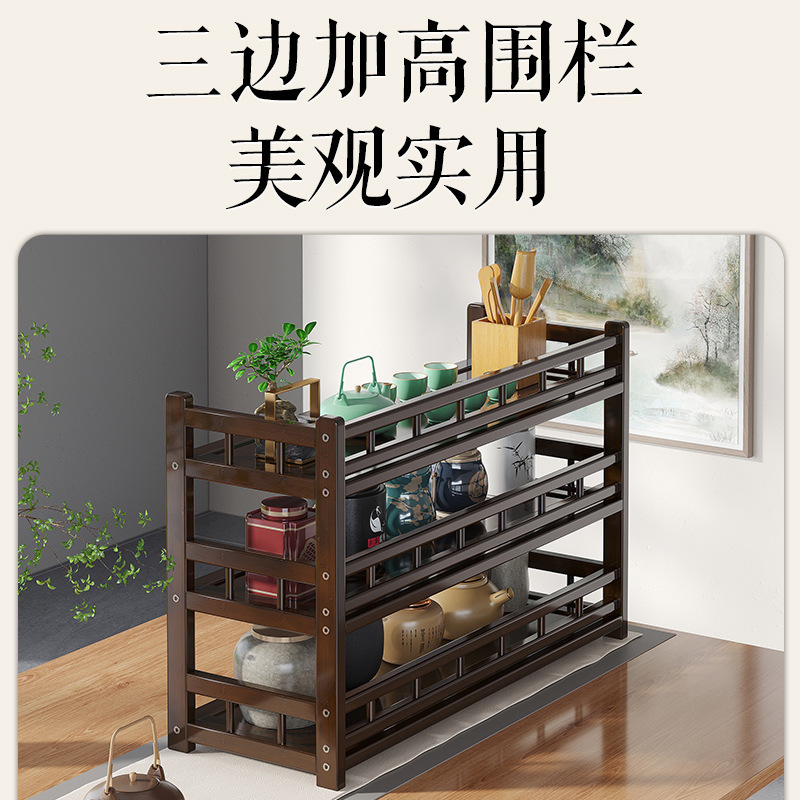 デスクトップ博古棚カップ棚小型茶道具棚紫砂壺置き棚ティーポット収納棚|undefined