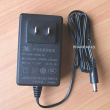 HYC�ݿ��@ʾ��C7000 M2468C 2466C C2400��X�Դ������� 12V