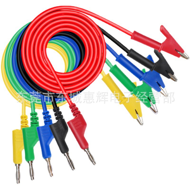 Electrical Test Line High Voltage Power Clip Multimeter Plug Banana Head Wire Crocodile Clip Pure Copper Belt Line Test