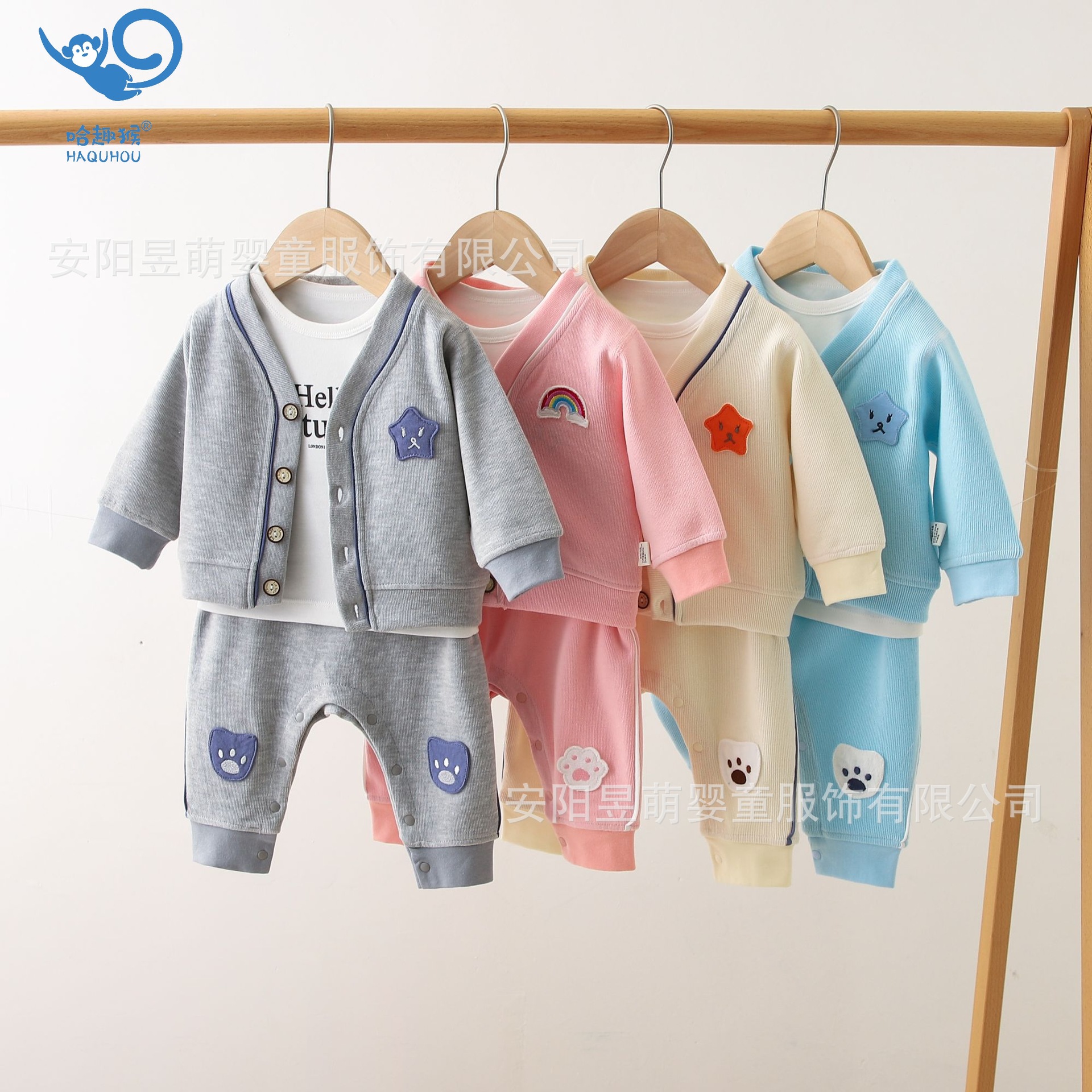 Newborn Baby Spring and Autumn Long-Sleeved Baby Split Suit Three-Piece Outing Jacket