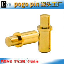 ���ڏS�ҷǘ˶��ƴ������� 僽��S�~�|��O���~�POGOPIN�S��