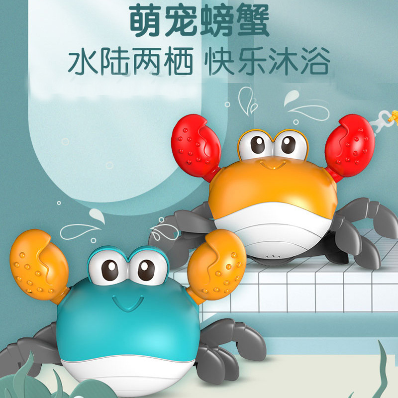 Tiktok-Style Internet Celebrity Crab with a Leash, Amphibious Walking Toy for Babies, Children's Beach Swimming and Water Play Toy