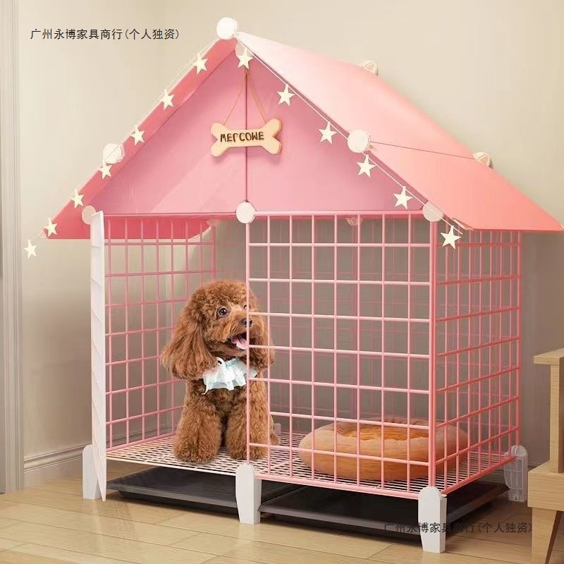 狗笼子小型犬中型犬泰迪柯基狗窝带厕所自动室内家用专用宠物别墅|undefined