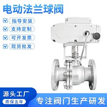 Q941F-16PmߜД{yP늄y45810