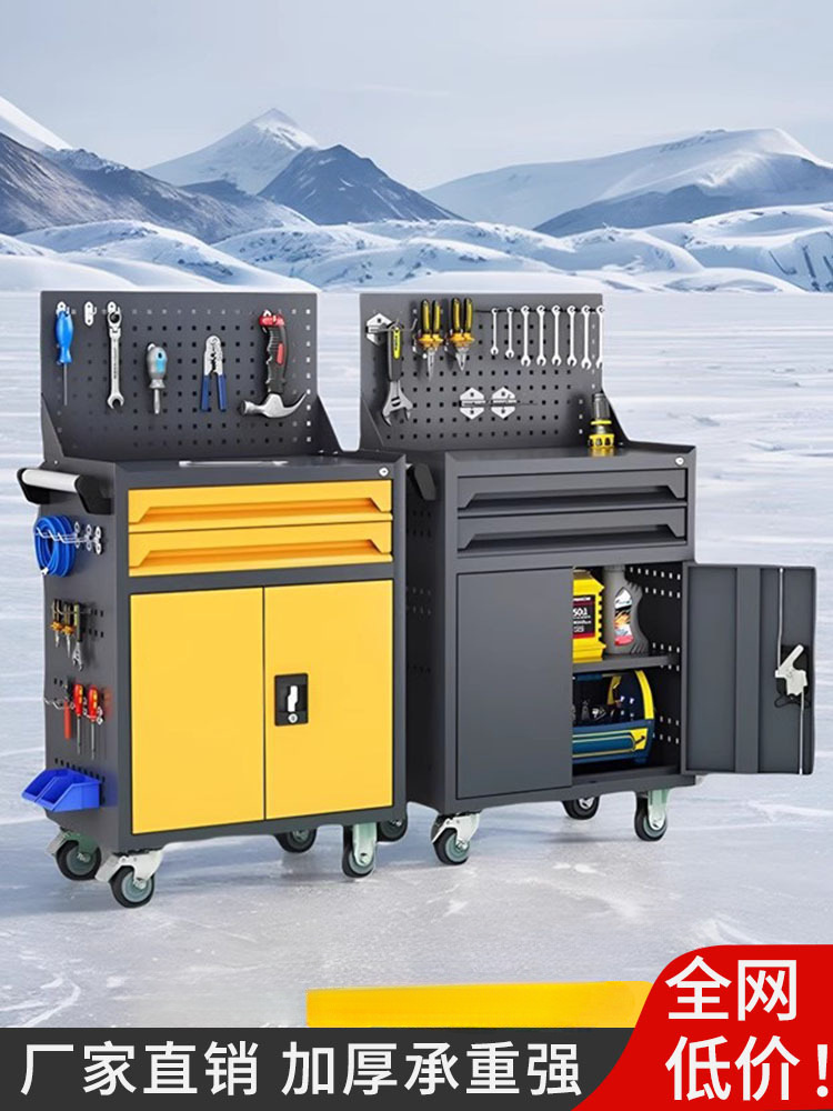 汽修工具车重型工具柜子铁皮箱抽屉移动推车维修车间用五金工作台