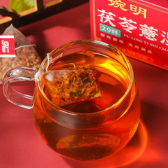 Wanming 29 flavors Poria cocos and barley wet tea triangle bag tea red bean barley tea Poria cocos and barley wet tea substitute health tea for hair