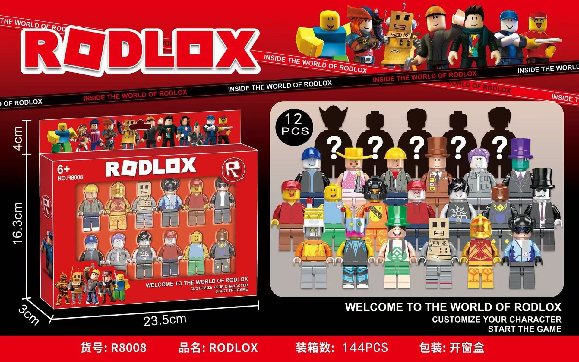 微信图片_20260320194738_185_24