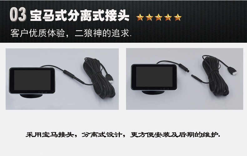 Universal Car Voice-Activated Buzzer Reversing Radar with Integrated Reversing Camera, 8 Sensors Front and Rear, Direct Supply from the Manufacturer
