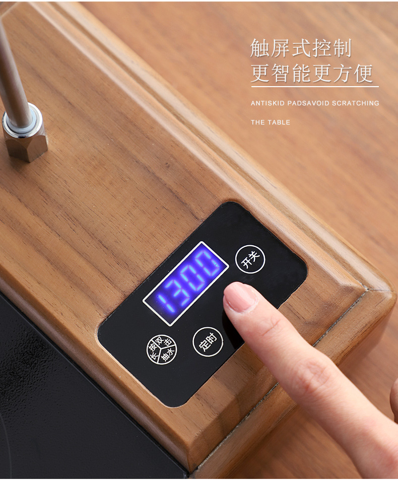 煮茶_08.jpg