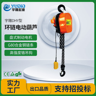�����DHY�ͭh�ʽ늄Ӻ��J2t3T5����������C����΢�͵��C