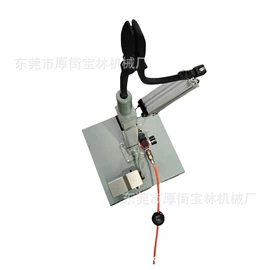 其他制鞋机械;皮革加工;鞋机配件