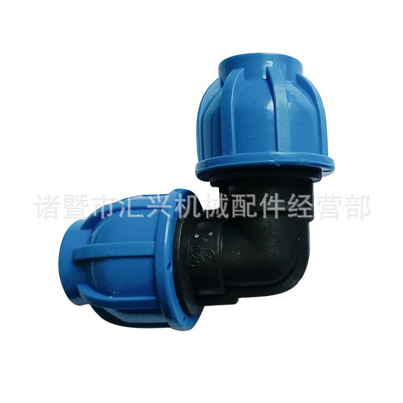 Fuente de fábrica accesorios de plomería tapa azul conector rápido tapa azul recto codo enchufe válvula de bola PE accesorios de tubería