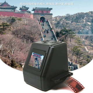 跨境胶片扫描仪幻灯片扫描仪2.36英寸LCD屏x光胶片扫描仪厂家Temu
