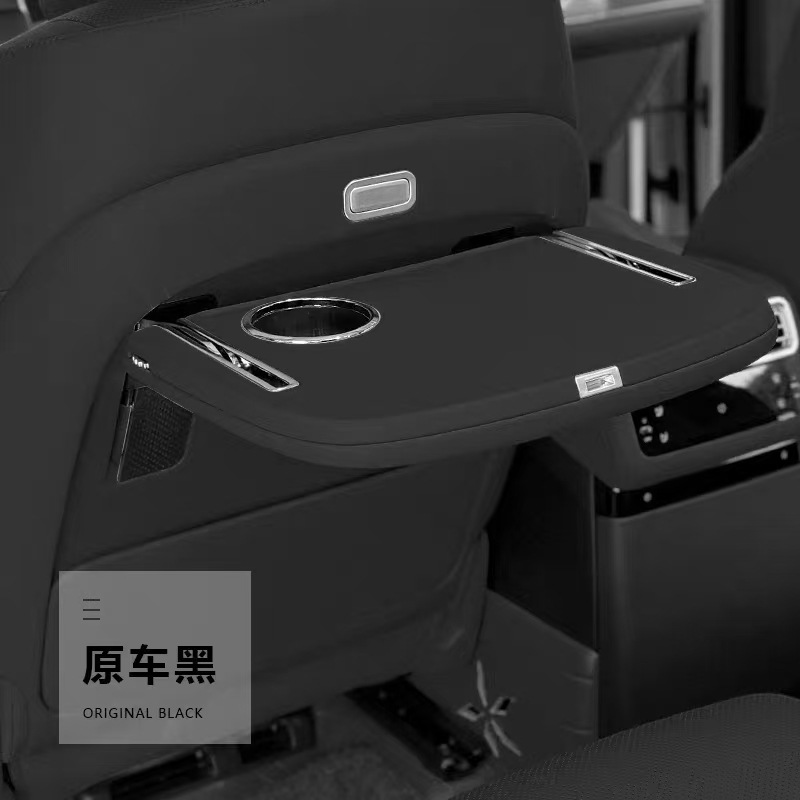Li Auto L6L7L8L9Mega Small Table Board Rear Seat Dining Table Car Folding Table Li Auto-Specific Foldable Portable