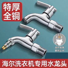 ϴ�Cˮ���^�������l���ü��L�Ԅ�ֹˮ�y�ķ�ȫ�Ԅ��ϰѳ��렝ʽ