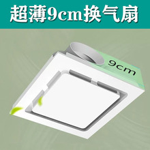 ����9cm���ɵ�픓Q����300X300�N���Ś����l���g�����o��������L