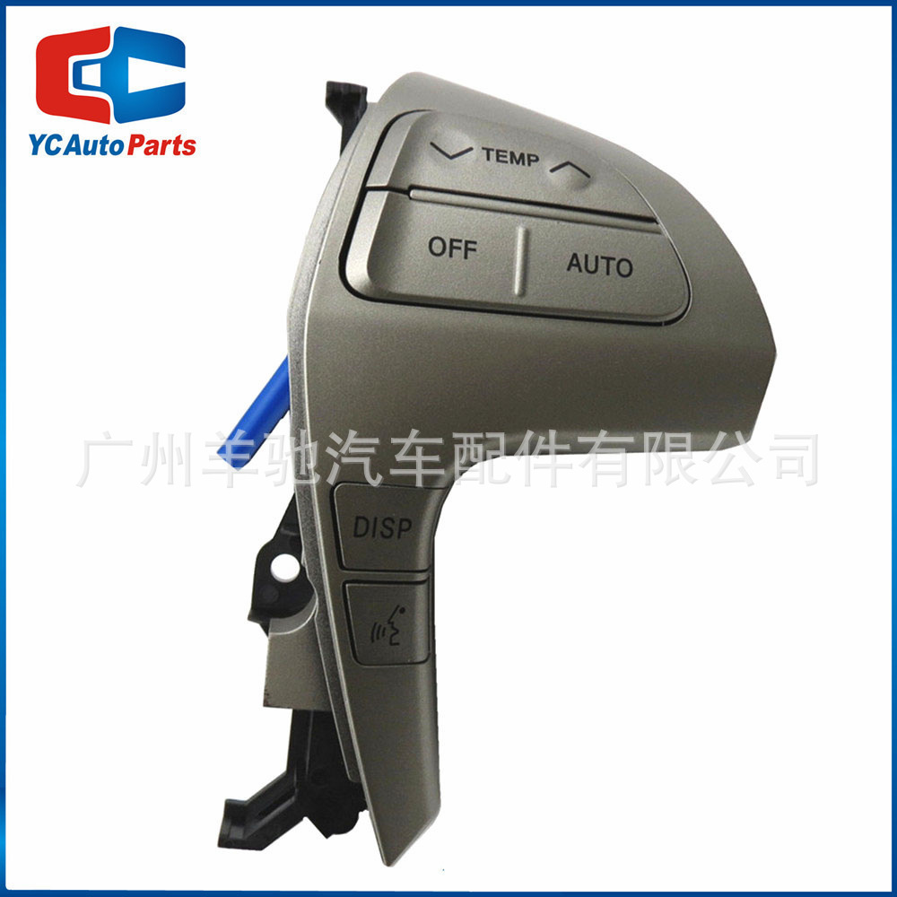 84250-06180 Interruptor de botón de volante multifuncional Color Champagne para Toyota Highlander Camry