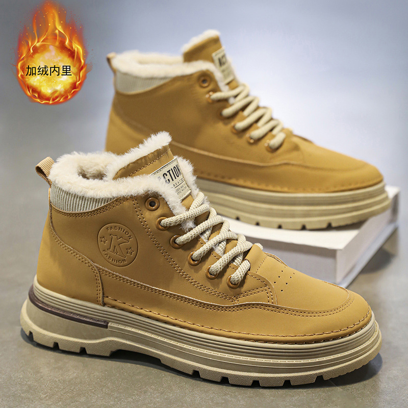 Men's Winter Fleece-Lined Martin Boots, Trendy Versatile High-Top Work Shoes, Thickened Warm Cotton Shoes, Thick-Soled C_vogvips.com