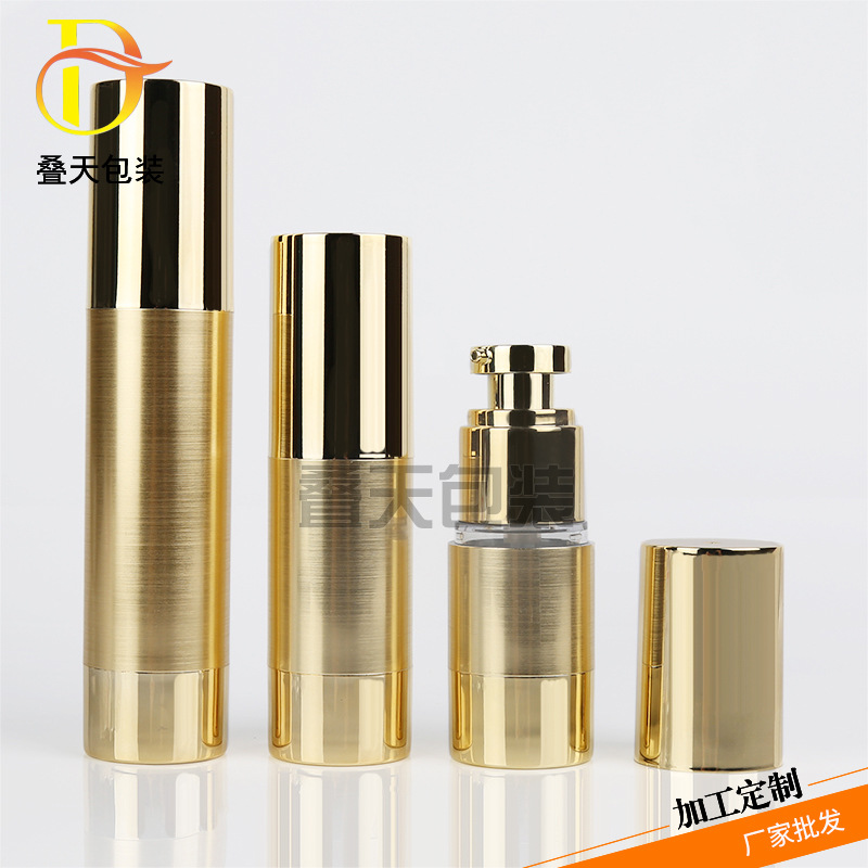 厂家供应金色真空按压分装瓶 乳液粉底液瓶 15ml30ml50ml真空瓶