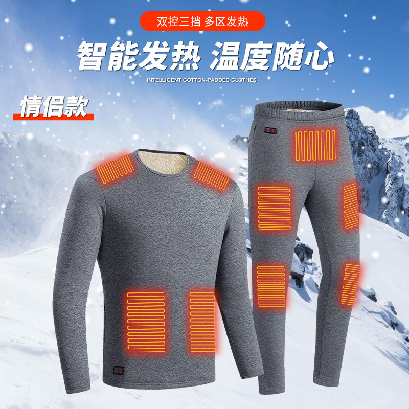Winter Cross-Border Smart Eighteen-Zone Constant Temperature Heating Thickened Thermal Underwear Lamb Wool Electric Heated Pants Cold-Proof Set