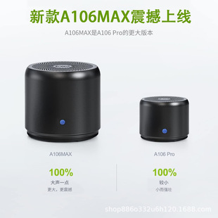 EWA106max�����{����푳��ص����o����7����ˮ��������С���