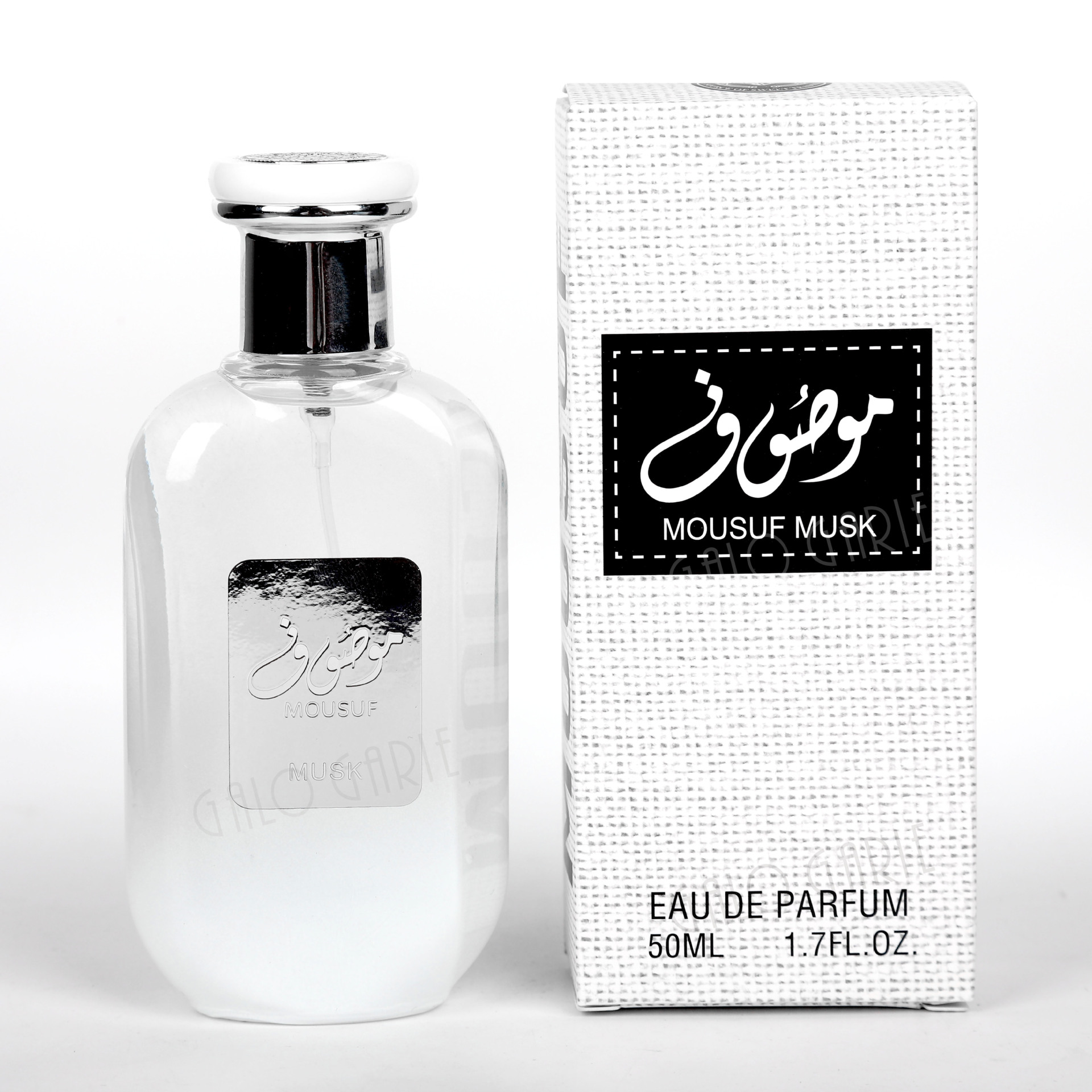 Perfume transfronterizo Mousuf Musk parfum Oriente Medio 50ml Dubai Perfume de nicho árabe al por mayor