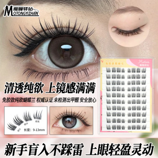 ���z�ٽ�ë�¿�o�۹������m�W�t�����p��ϵŮ�Fƽ�ȹ��S��β���R