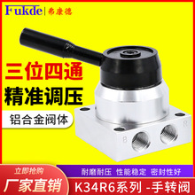 ����_�P�ք��y�ְ��y���������yK34R6-8D�����y��λ��ͨ���D�y