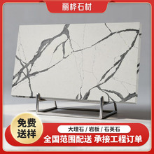 厂家供应石英石橱柜台面洗手台面石英石台面水磨石防滑橱柜窗台面