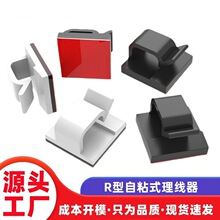 ���S������ճʽR�Ͳ������۾W���ռ{�����A������늾��̶��A