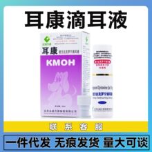 �����ͷ��_���_���ζ�Һ���ﹷ��؈�䝍��Һ