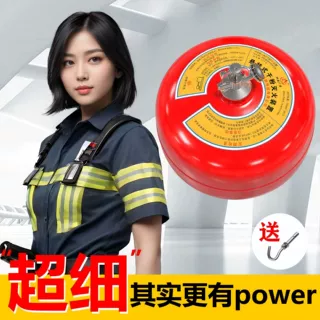 4kg5kg6kg8kg10kg悬挂式干粉灭火器七氟丙烷超细干粉自动灭火装置