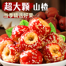 ���Ǻ��J�o��ɽ髸����ϱ����Ǻ��J���wɽ��خaС����ʳ����ɽ�