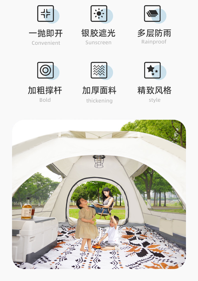 8a5a1f35-39cd-4bd8-a07d-573d427cccf8.jpe