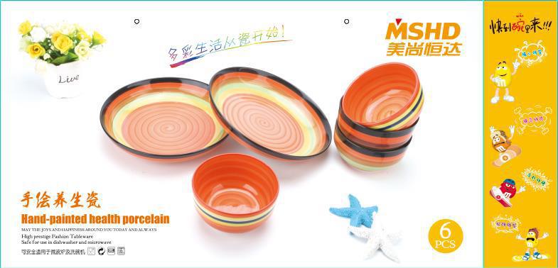 QQ图片20180115094540