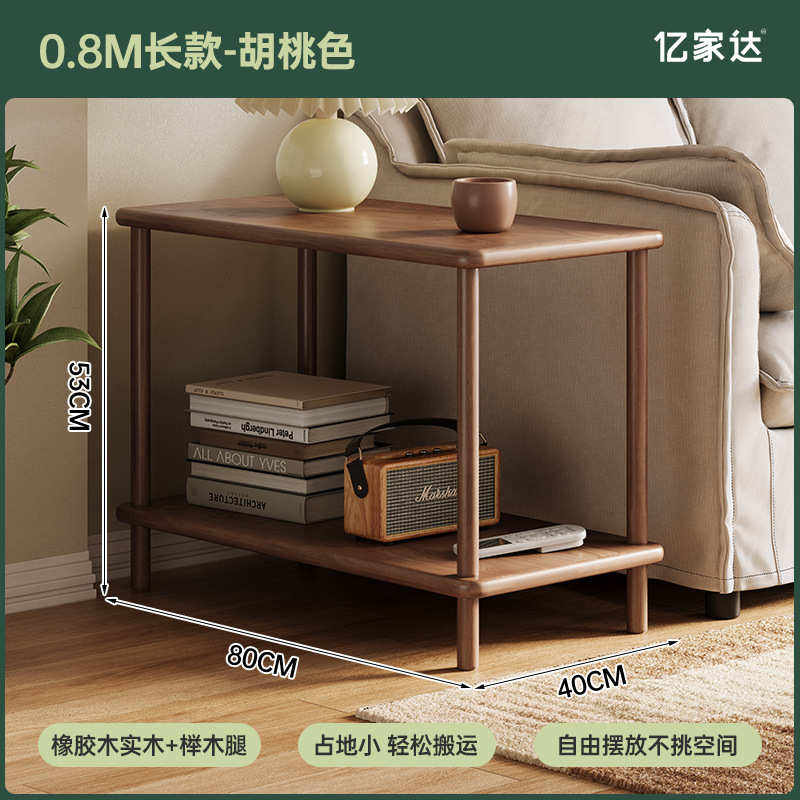 Mesa de té estante multifuncional sofá sala de estar al lado de la mesa de té escritorio dormitorio almacenamiento al lado de la cama simple mesilla de cabecera