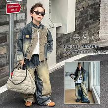 男女童春秋款套装2025新款潮流中大童牛仔外套阔腿裤弯刀裤两件套