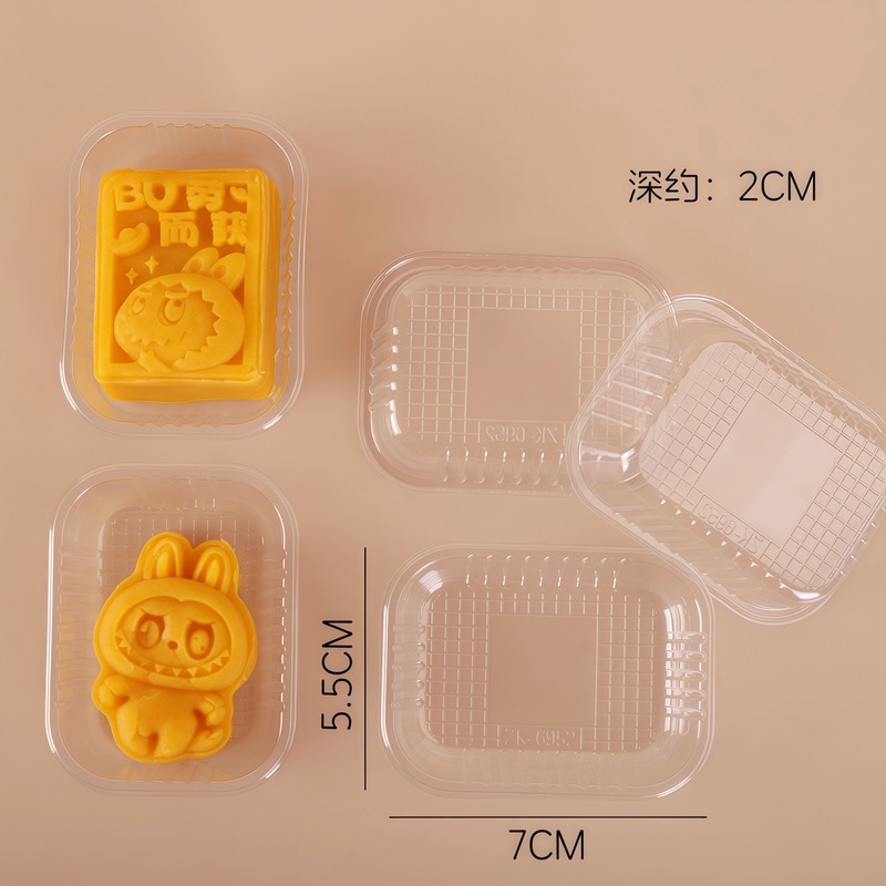 25-30g迷你手工月饼绿豆糕点凤梨酥曲奇饼干透明内托小号方托底托|undefined