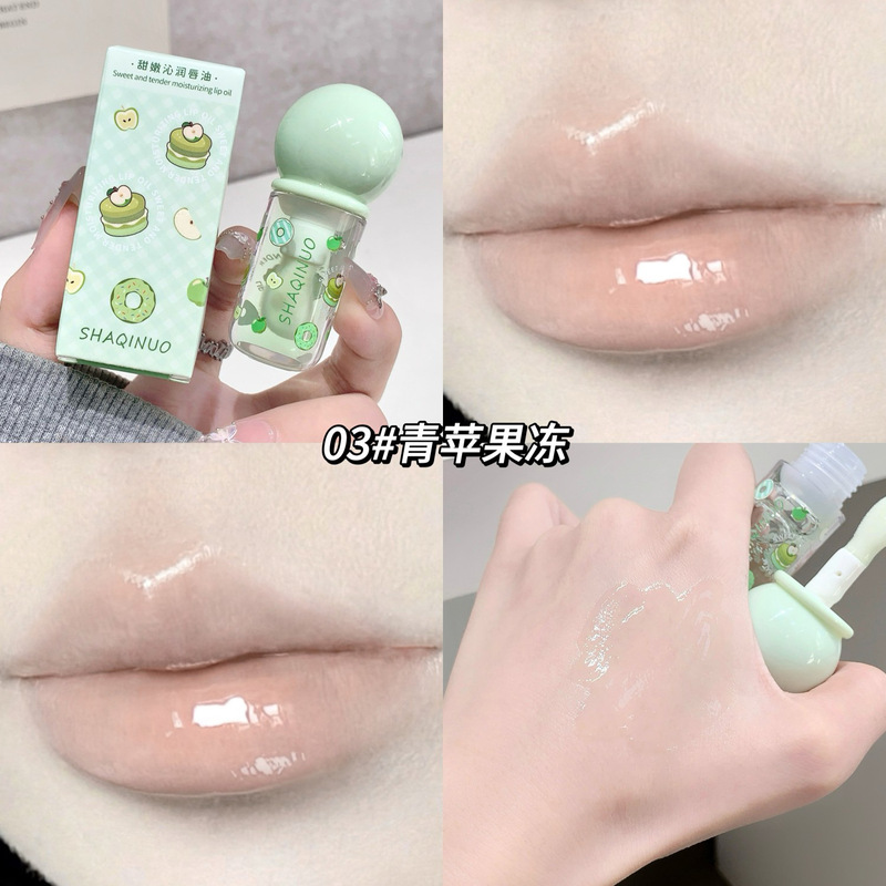 SHAQINUO甜嫩沁润唇油水润唇油保湿滋润学生素颜唇蜜嘟嘟果味唇唇|undefined