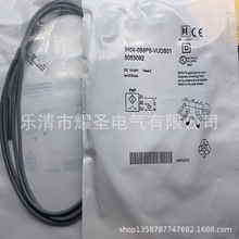 ȫ��DCC 08 M02 PSK-TSL DCC 08 M06 POK-TSL���ʽ�ӽ�����