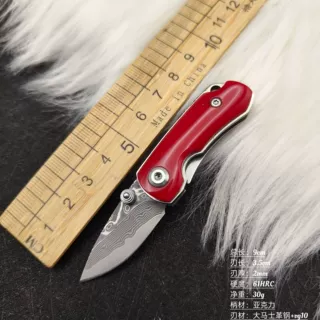 高硬度露营户外小刀钥匙挂件大马士革钢迷你折叠刀便携锋利小刀