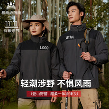 2024�¿�һ�w�ӽq�_�h�¹��b��������ӡ�ִ̽���Ů������L��ˮ��