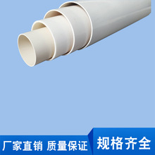 PVC�l�ݲ��|�~�Ͱ��b�� ���f���bͰ �����Ͳ ���l�S�� �����ܘI